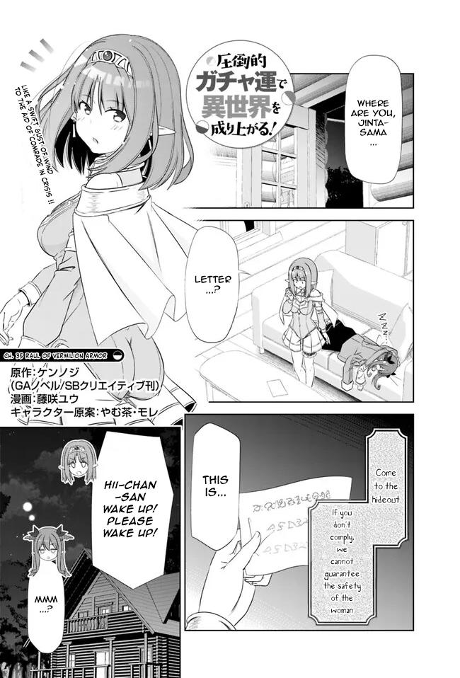 I Rose Suddenly In The Alternate World By Overwhelming Gacha With Luck! Chapter 35 - Page 1