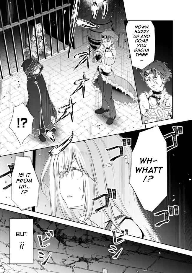 I Rose Suddenly In The Alternate World By Overwhelming Gacha With Luck! Chapter 35 - Page 17