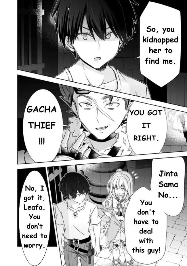 I Rose Suddenly In The Alternate World By Overwhelming Gacha With Luck! Chapter 36 - Page 2