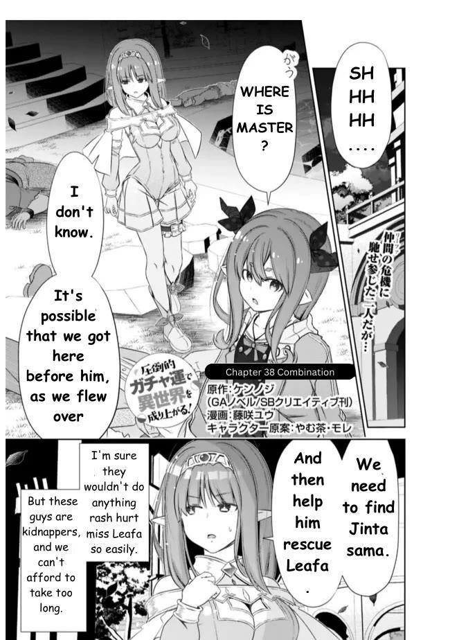 I Rose Suddenly In The Alternate World By Overwhelming Gacha With Luck! Chapter 38 - Page 1