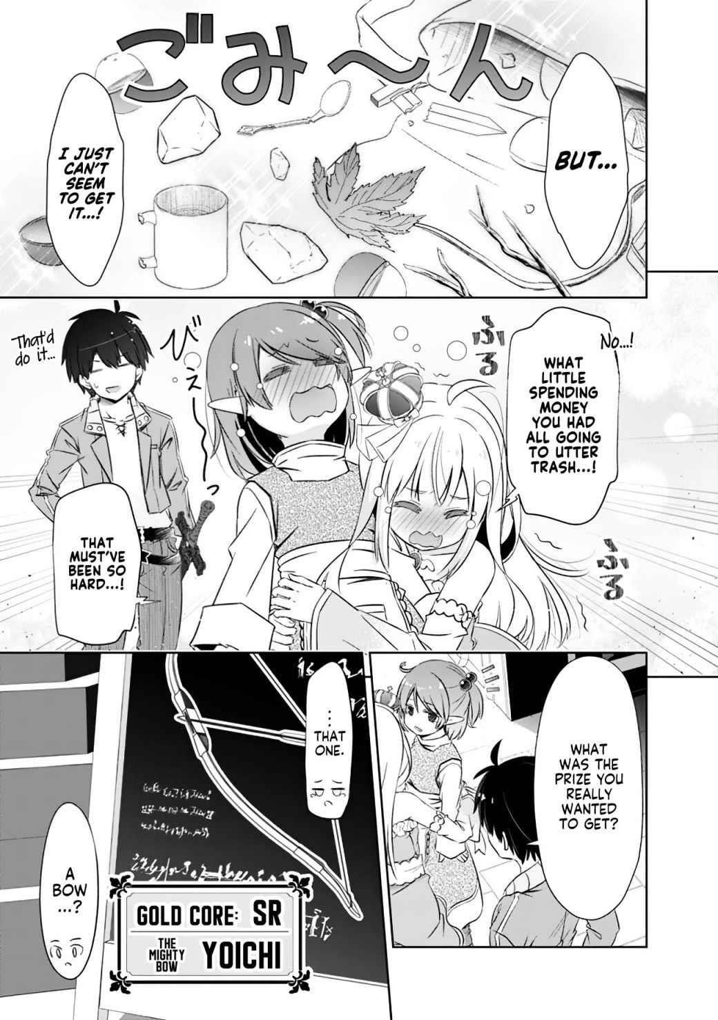 I Rose Suddenly In The Alternate World By Overwhelming Gacha With Luck! Chapter 9 - Page 21