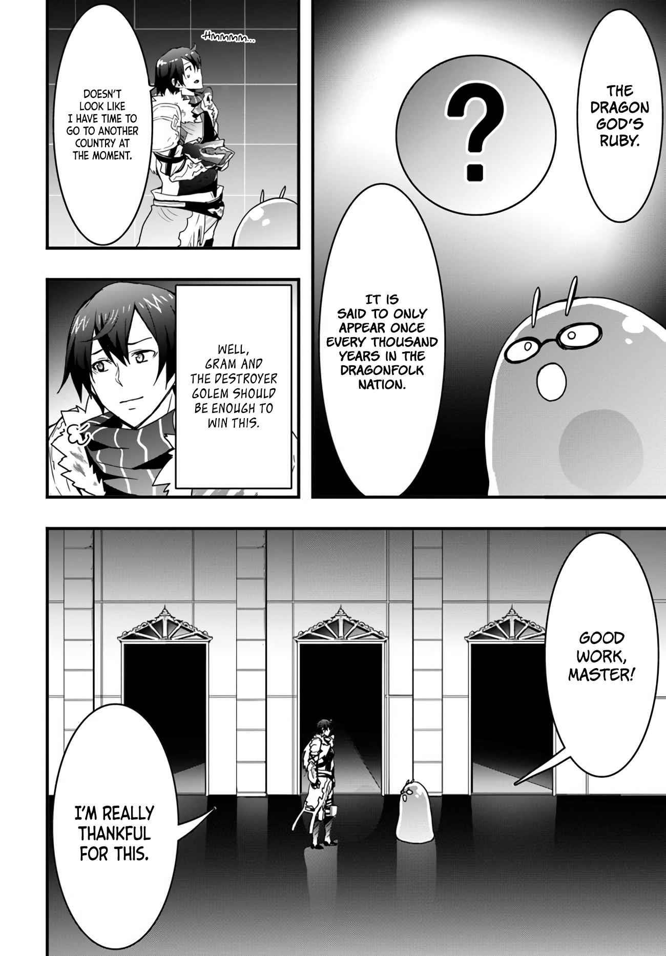 It Seems the Production Skill Acquired in Another World is the Strongest Chapter 12 - Page 18