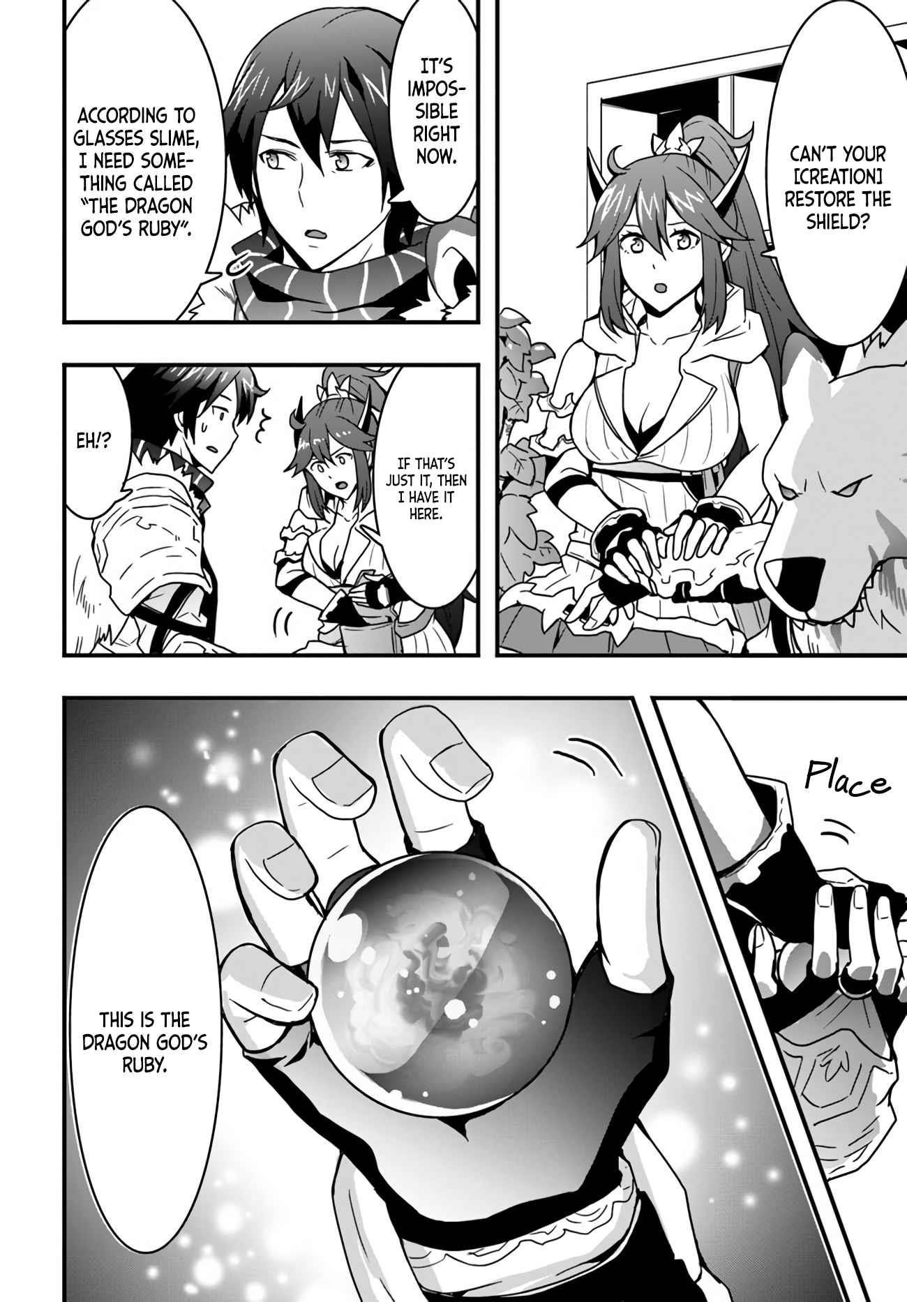 It Seems the Production Skill Acquired in Another World is the Strongest Chapter 12 - Page 24