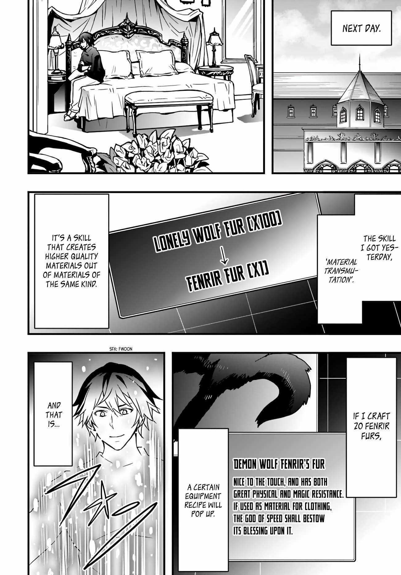 It Seems the Production Skill Acquired in Another World is the Strongest Chapter 13 - Page 12