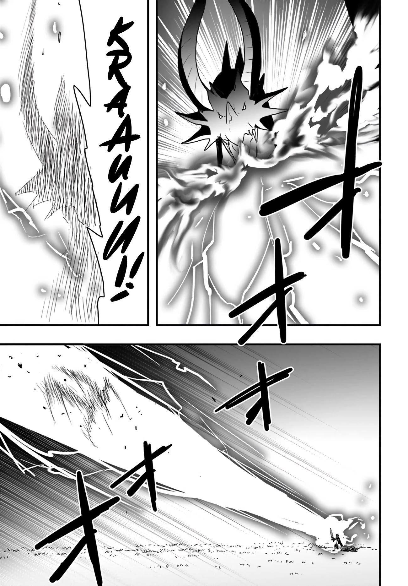 It Seems the Production Skill Acquired in Another World is the Strongest Chapter 15.5 - Page 15