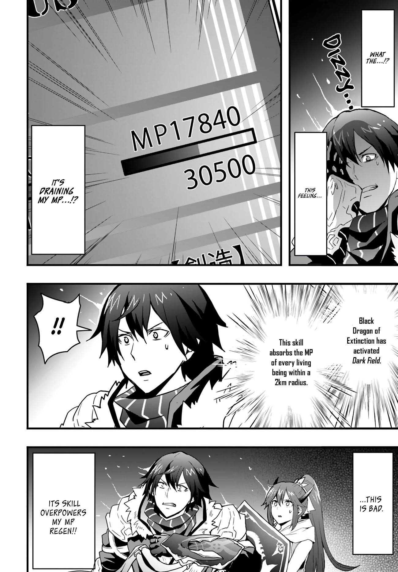 It Seems the Production Skill Acquired in Another World is the Strongest Chapter 15.5 - Page 2