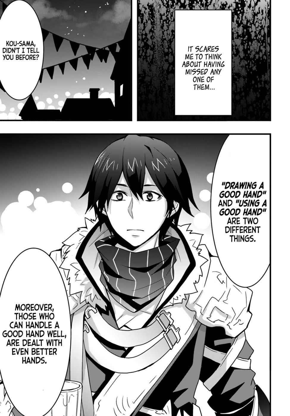 It Seems the Production Skill Acquired in Another World is the Strongest Chapter 16 - Page 7