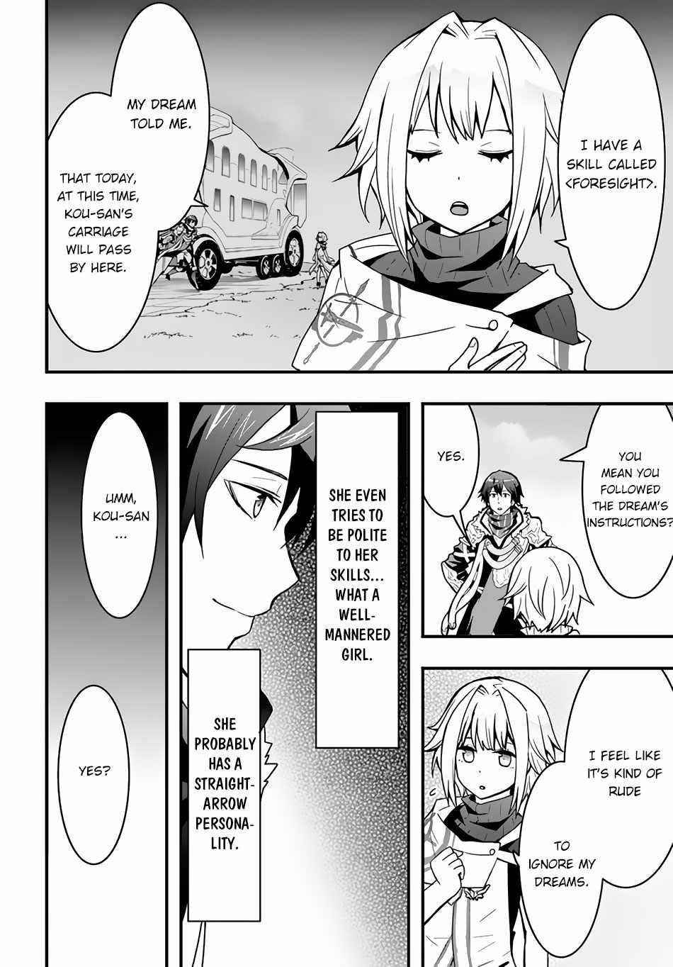 It Seems the Production Skill Acquired in Another World is the Strongest Chapter 21 - Page 25