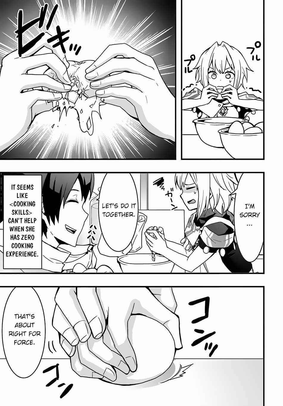 It Seems the Production Skill Acquired in Another World is the Strongest Chapter 22 - Page 17