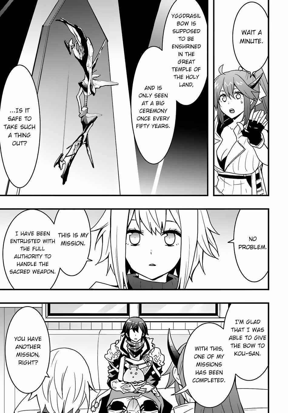 It Seems the Production Skill Acquired in Another World is the Strongest Chapter 22 - Page 7