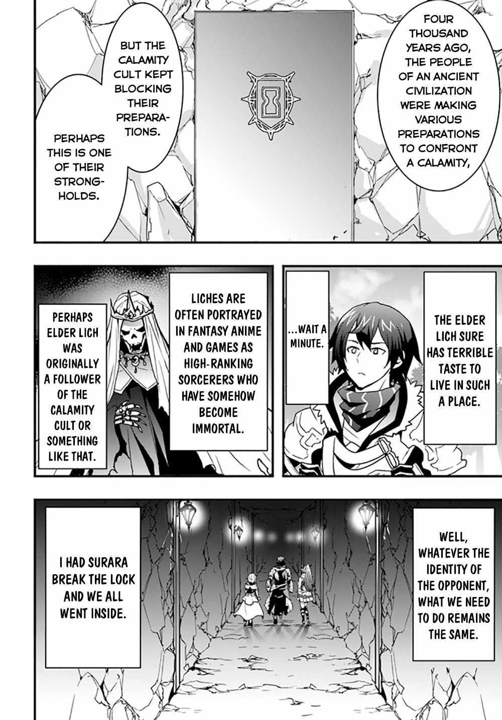 It Seems the Production Skill Acquired in Another World is the Strongest Chapter 25 - Page 16