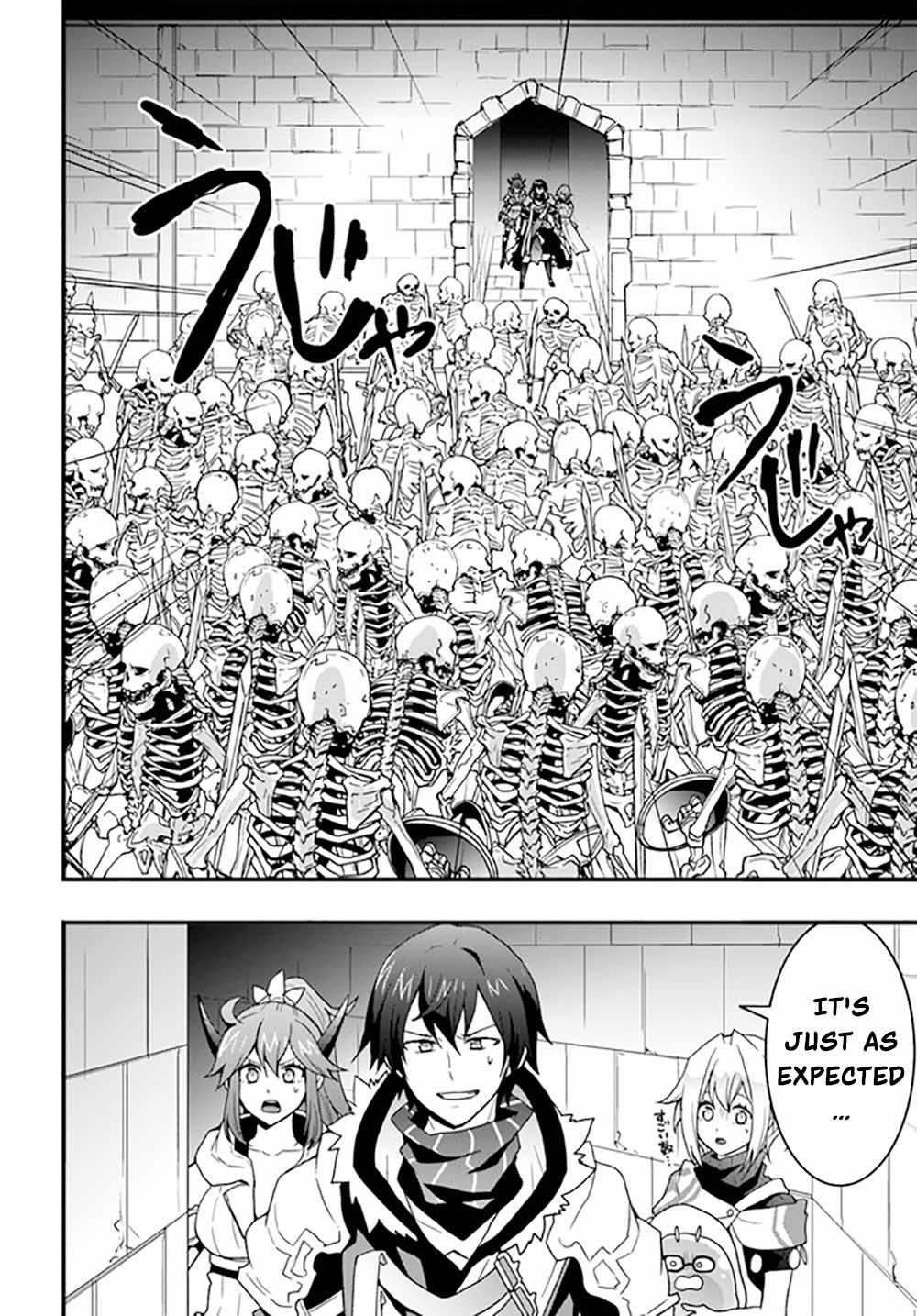 It Seems the Production Skill Acquired in Another World is the Strongest Chapter 26 - Page 22