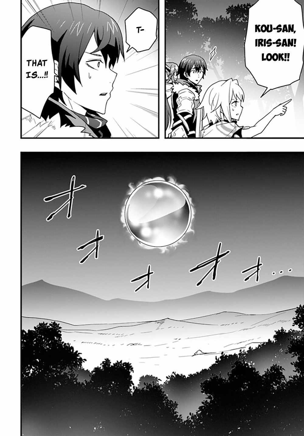 It Seems the Production Skill Acquired in Another World is the Strongest Chapter 28 - Page 4