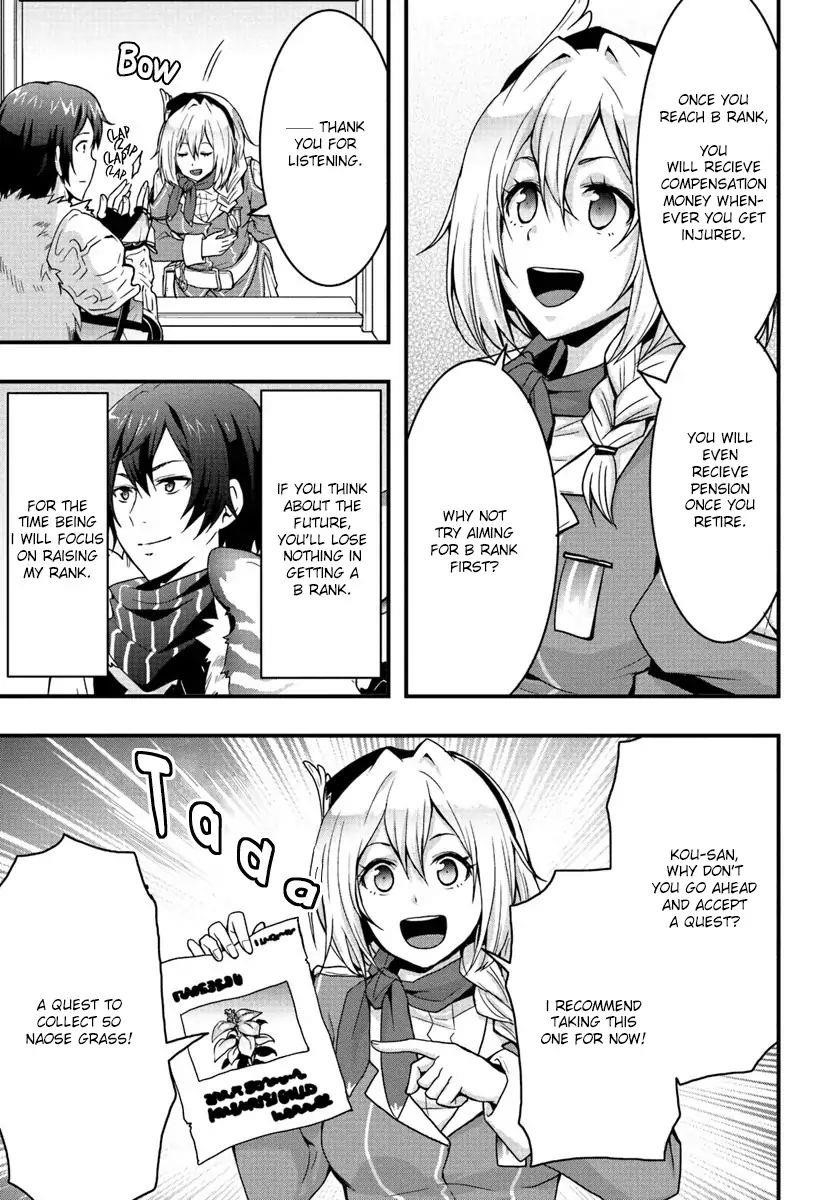 It Seems the Production Skill Acquired in Another World is the Strongest Chapter 3 - Page 20