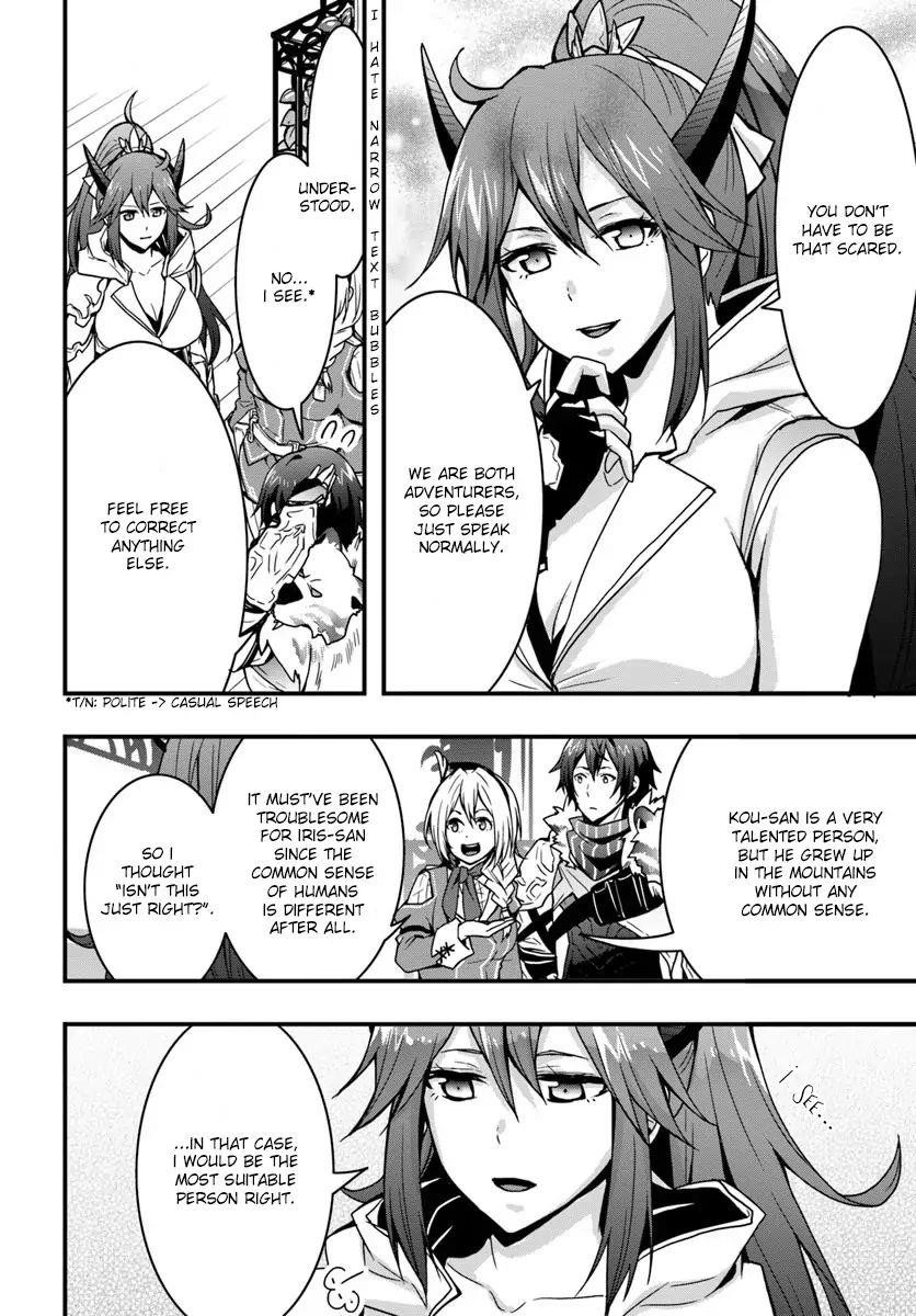 It Seems the Production Skill Acquired in Another World is the Strongest Chapter 3 - Page 28