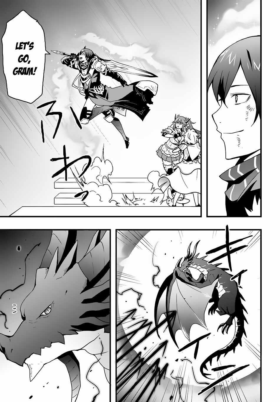 It Seems the Production Skill Acquired in Another World is the Strongest Chapter 30 - Page 9