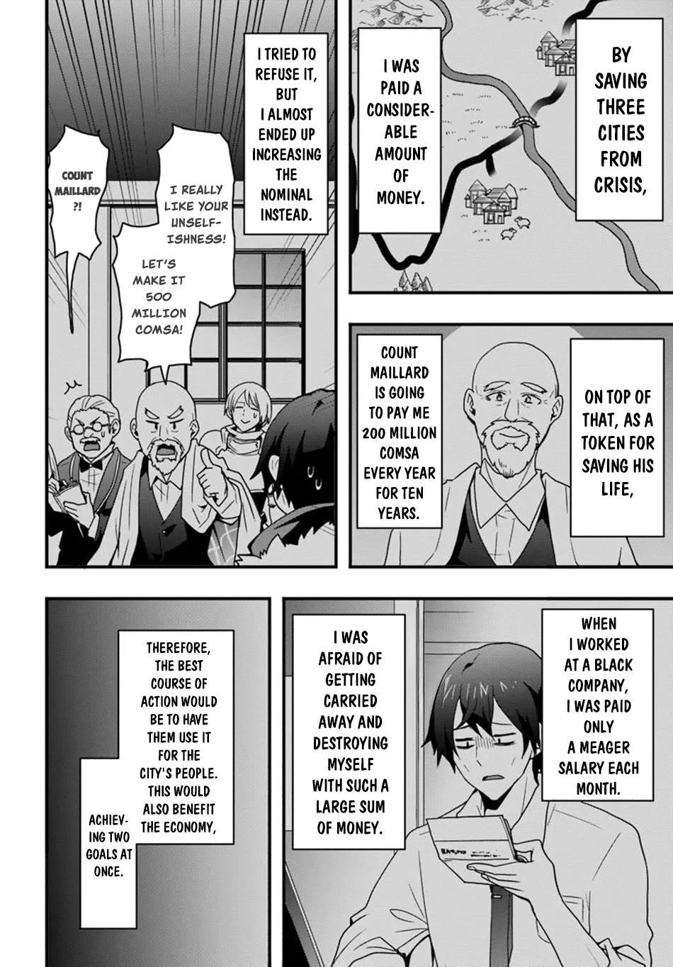 It Seems the Production Skill Acquired in Another World is the Strongest Chapter 42 - Page 15