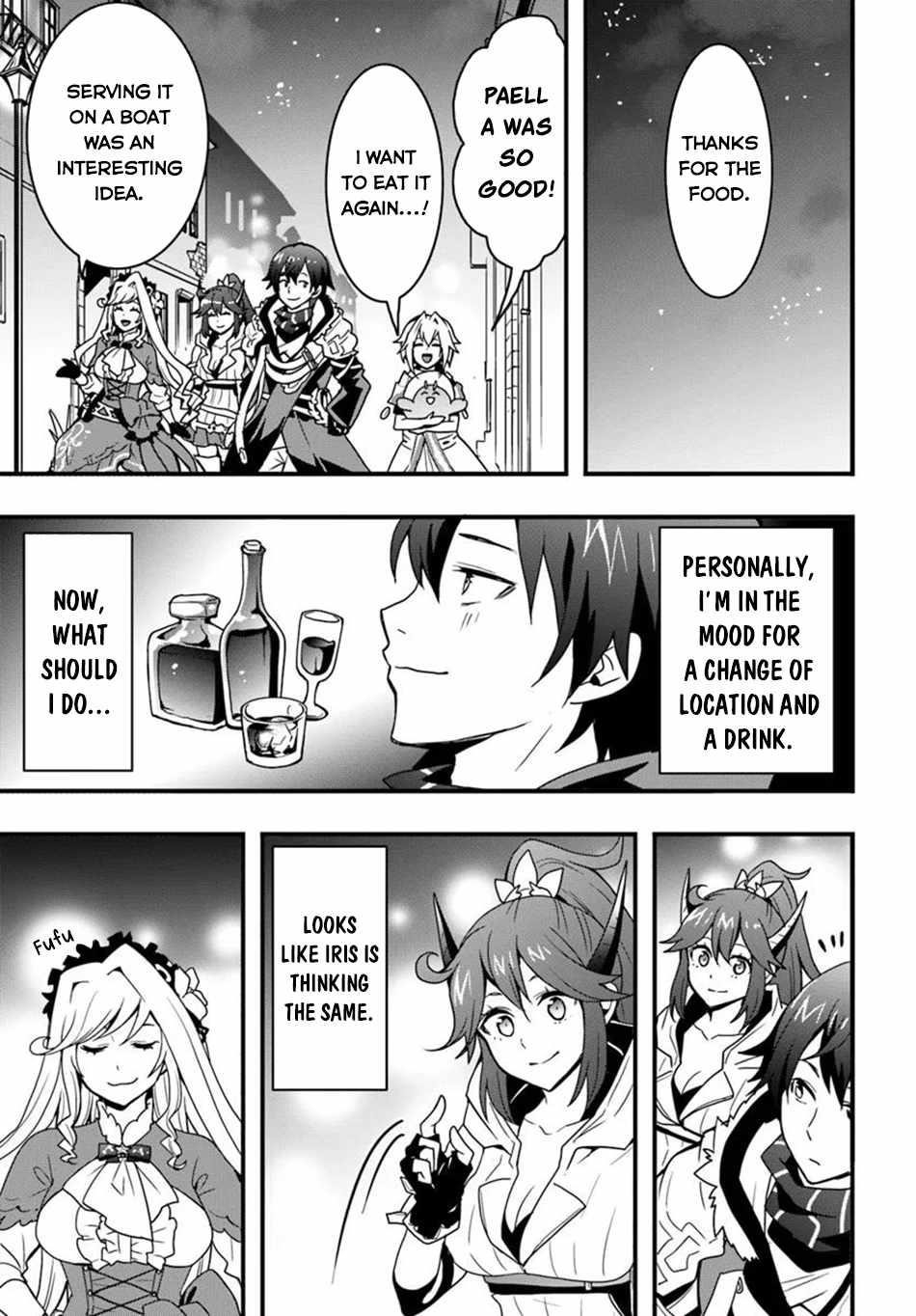 It Seems the Production Skill Acquired in Another World is the Strongest Chapter 43 - Page 15