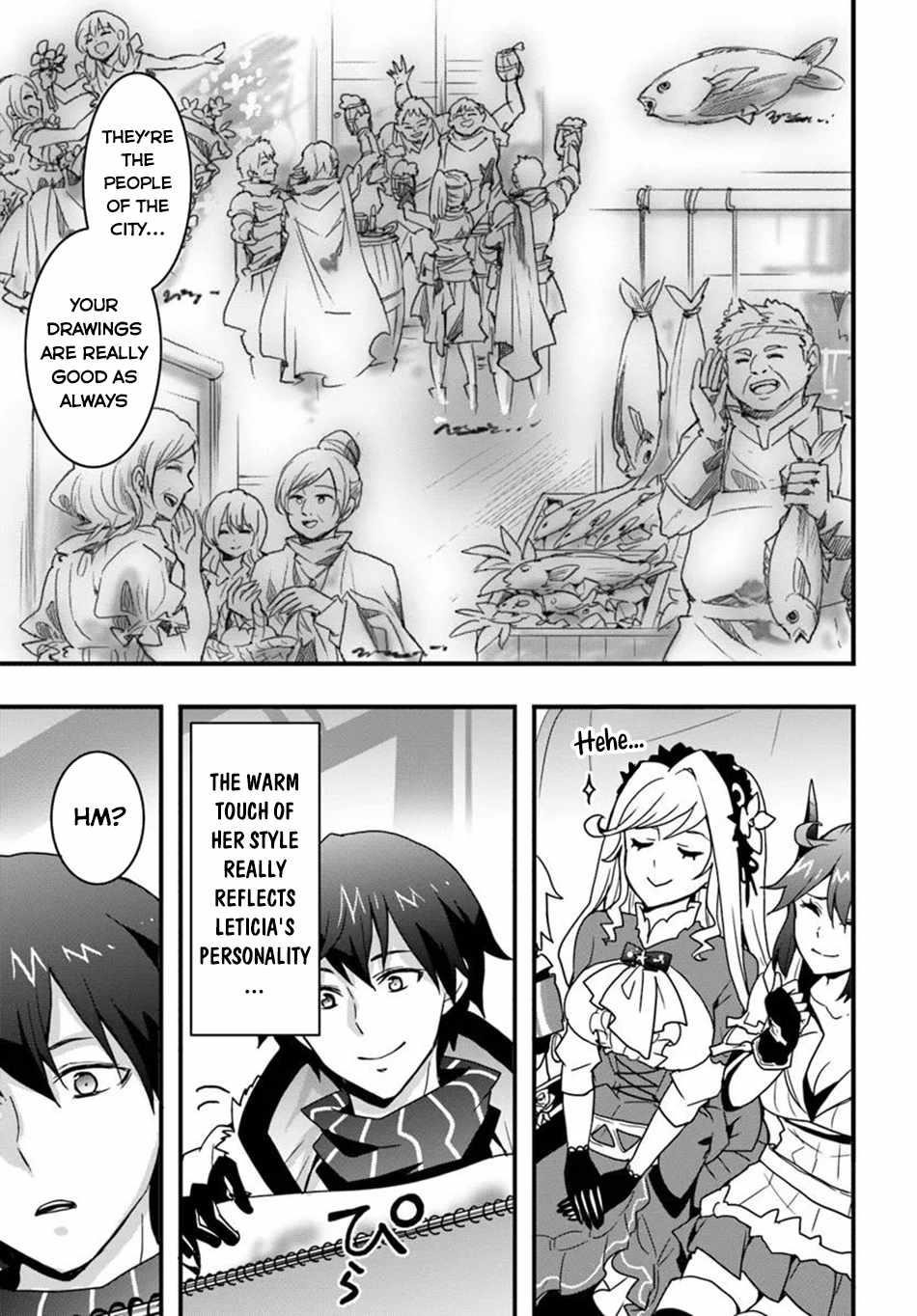 It Seems the Production Skill Acquired in Another World is the Strongest Chapter 43 - Page 5