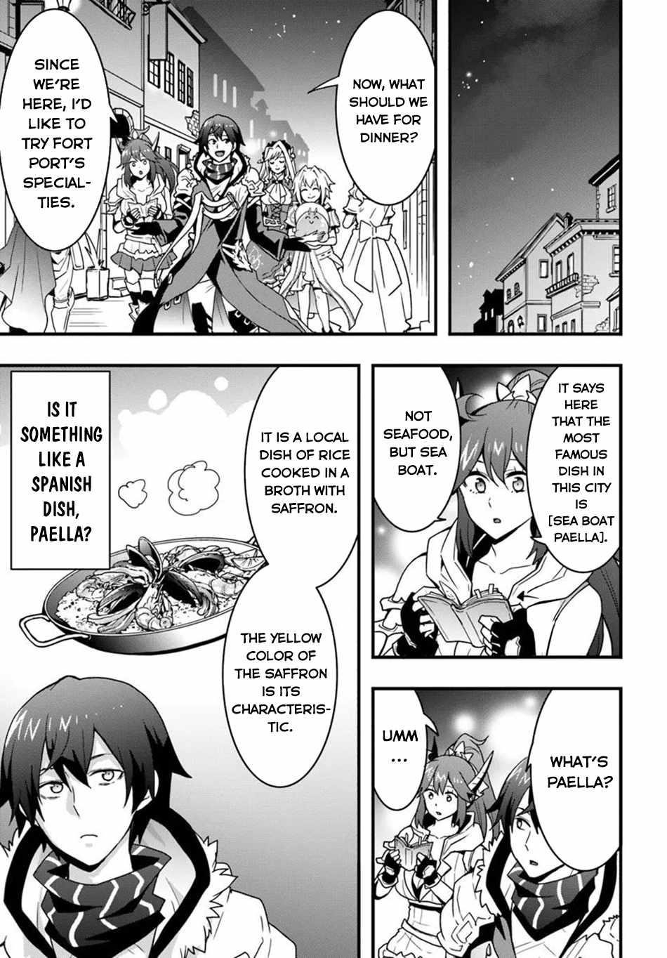 It Seems the Production Skill Acquired in Another World is the Strongest Chapter 43 - Page 9