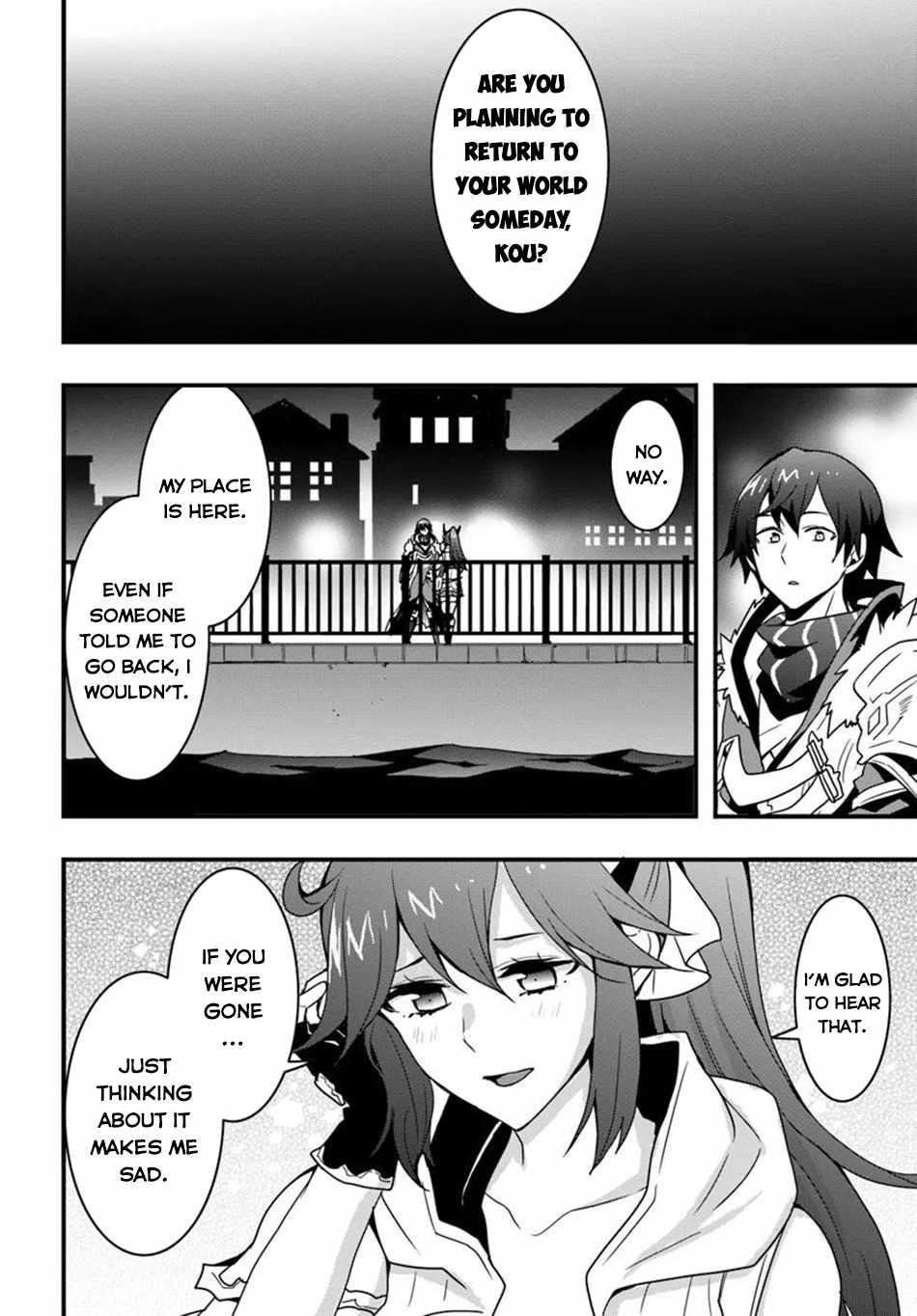 It Seems the Production Skill Acquired in Another World is the Strongest Chapter 44 - Page 10