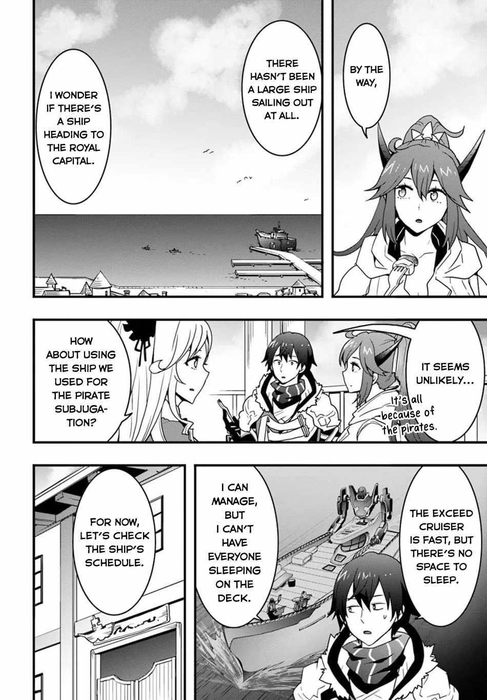 It Seems the Production Skill Acquired in Another World is the Strongest Chapter 44 - Page 23