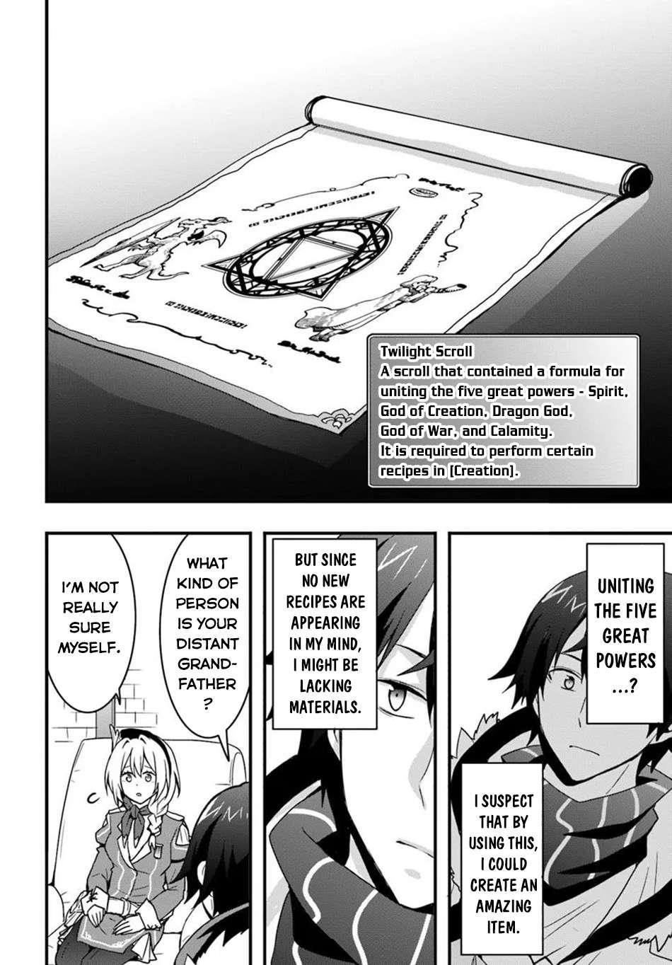 It Seems the Production Skill Acquired in Another World is the Strongest Chapter 45 - Page 16