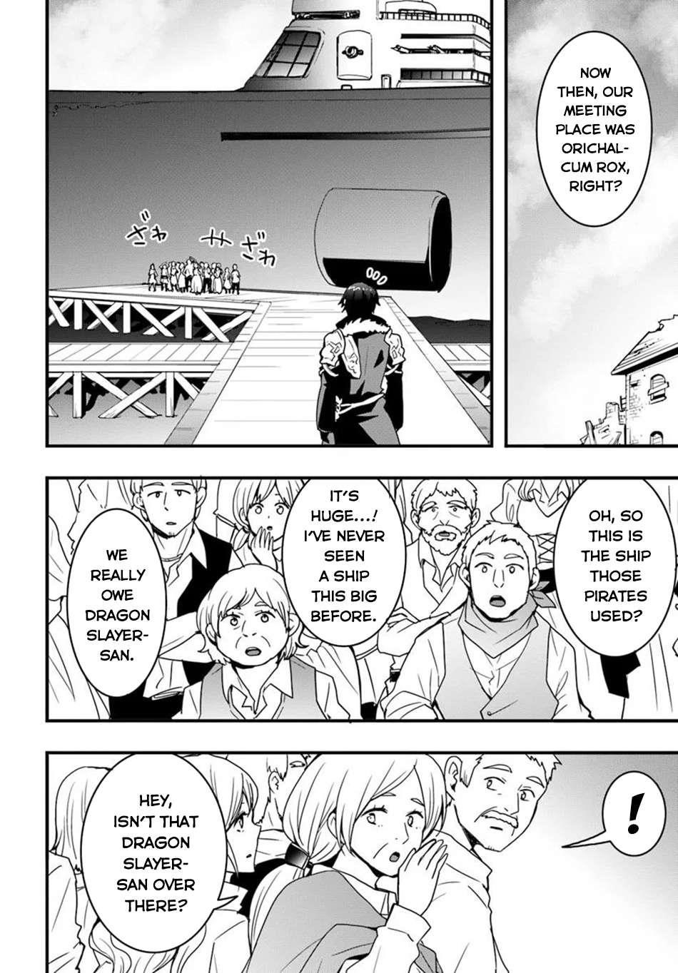 It Seems the Production Skill Acquired in Another World is the Strongest Chapter 45 - Page 20