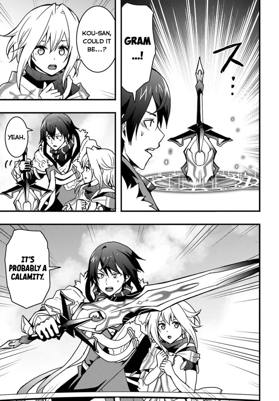 It Seems the Production Skill Acquired in Another World is the Strongest Chapter 46 - Page 18