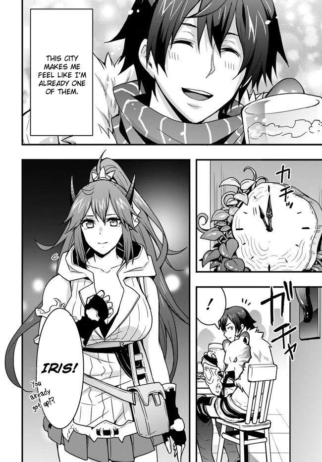 It Seems the Production Skill Acquired in Another World is the Strongest Chapter 7 - Page 14