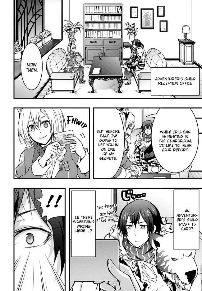 It Seems the Production Skill Acquired in Another World is the Strongest Chapter 7 - Page 4