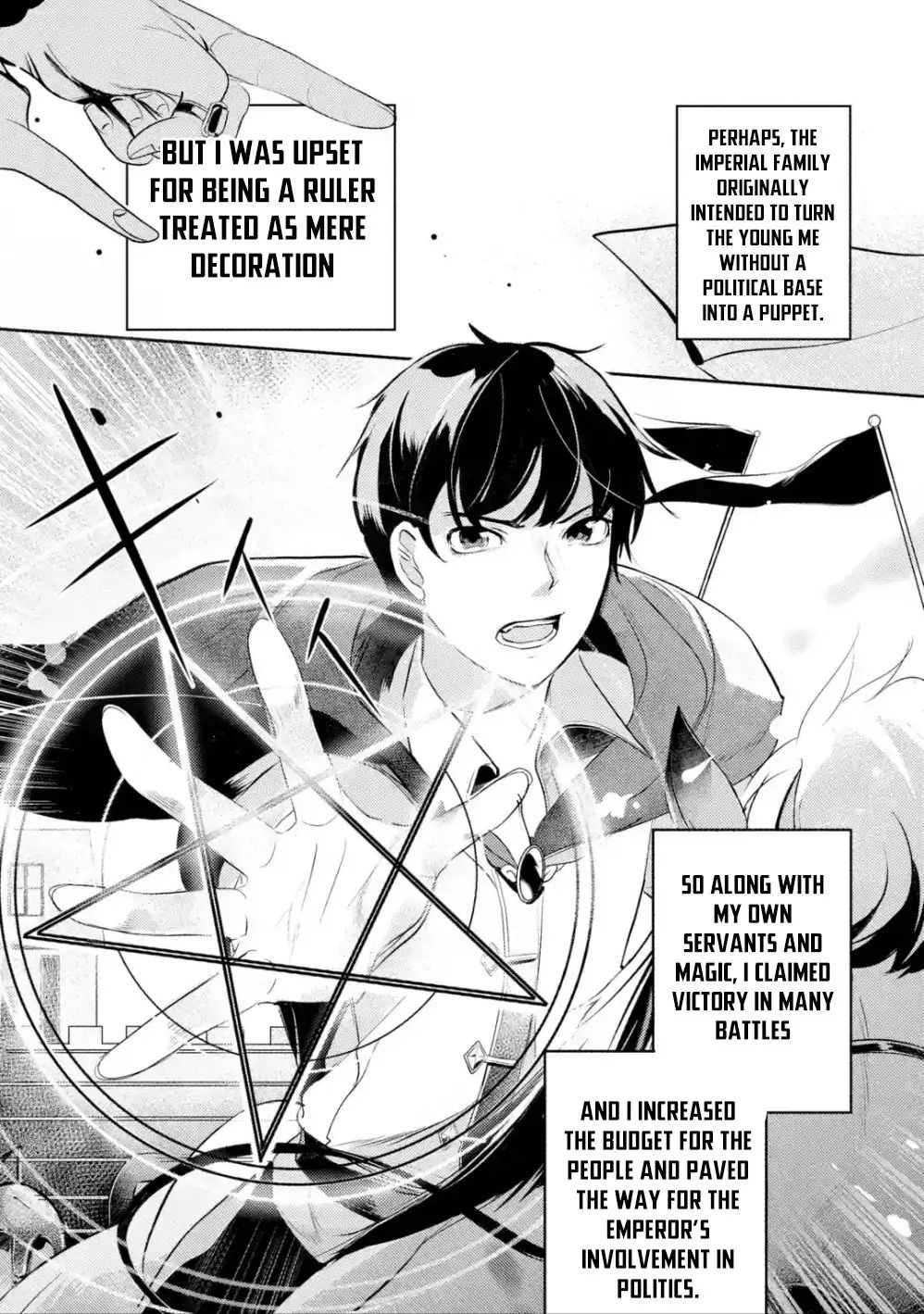 Mamono o Shitagaeru “Teiin” o Motsu Tensei Kenja – Katsute no Mahou to Juuma de Hissori Saikyou no Boukensha ni Naru Chapter 1.1 - Page 3