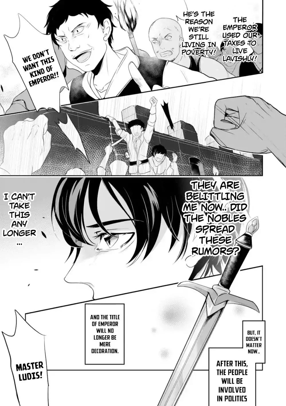 Mamono o Shitagaeru “Teiin” o Motsu Tensei Kenja – Katsute no Mahou to Juuma de Hissori Saikyou no Boukensha ni Naru Chapter 1.1 - Page 5