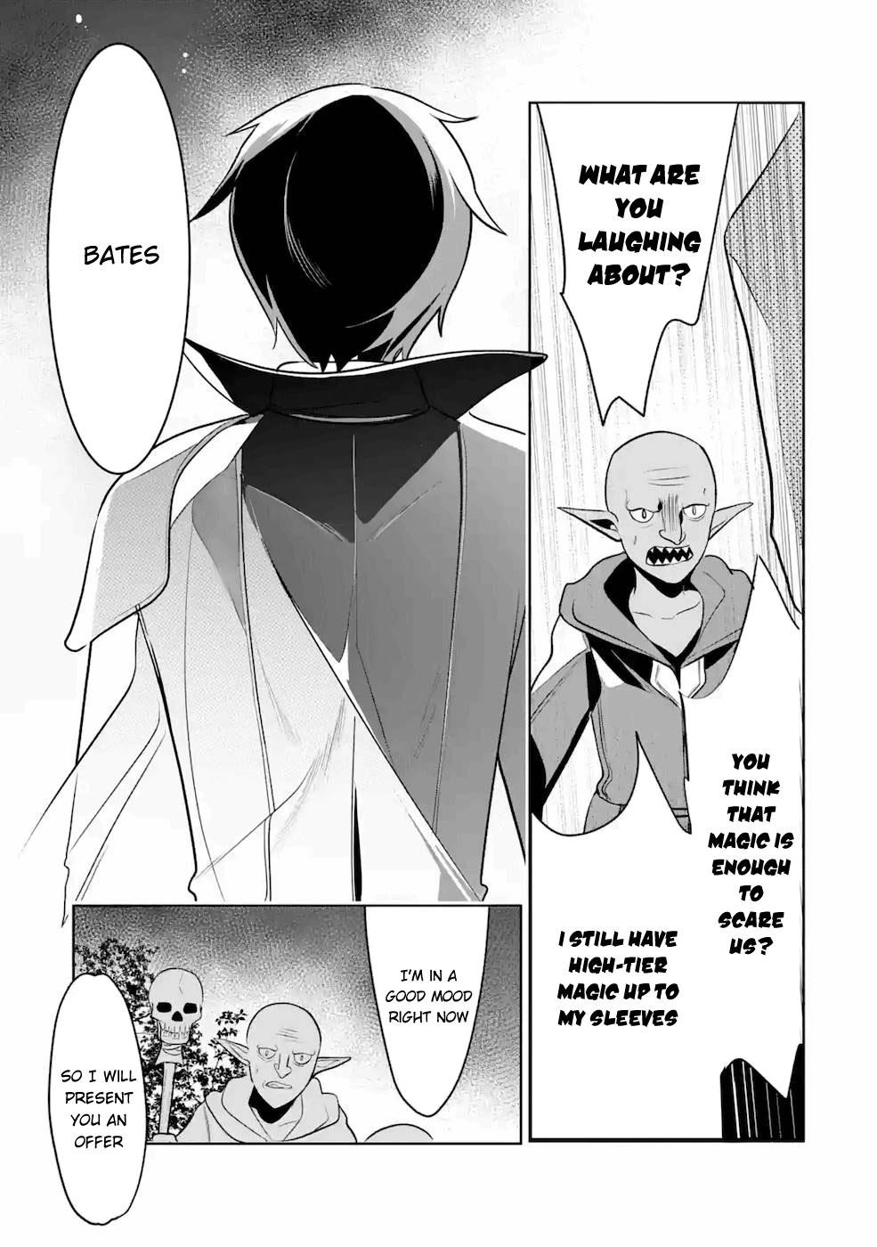 Mamono o Shitagaeru “Teiin” o Motsu Tensei Kenja – Katsute no Mahou to Juuma de Hissori Saikyou no Boukensha ni Naru Chapter 10 - Page 13