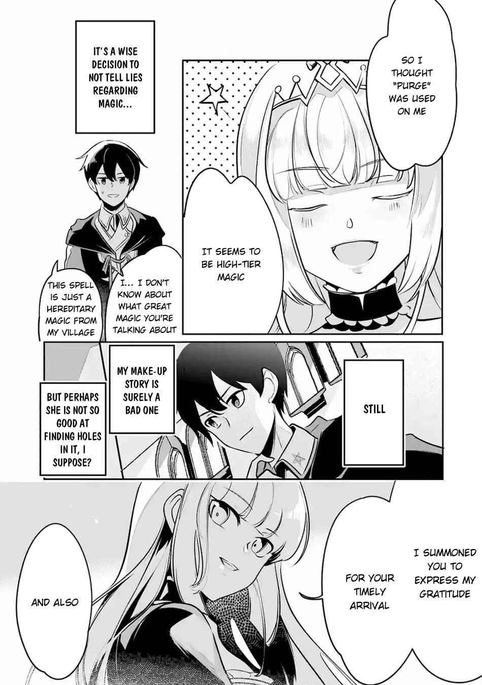 Mamono o Shitagaeru “Teiin” o Motsu Tensei Kenja – Katsute no Mahou to Juuma de Hissori Saikyou no Boukensha ni Naru Chapter 11 - Page 27