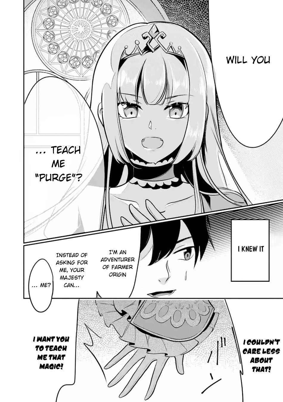 Mamono o Shitagaeru “Teiin” o Motsu Tensei Kenja – Katsute no Mahou to Juuma de Hissori Saikyou no Boukensha ni Naru Chapter 11 - Page 30