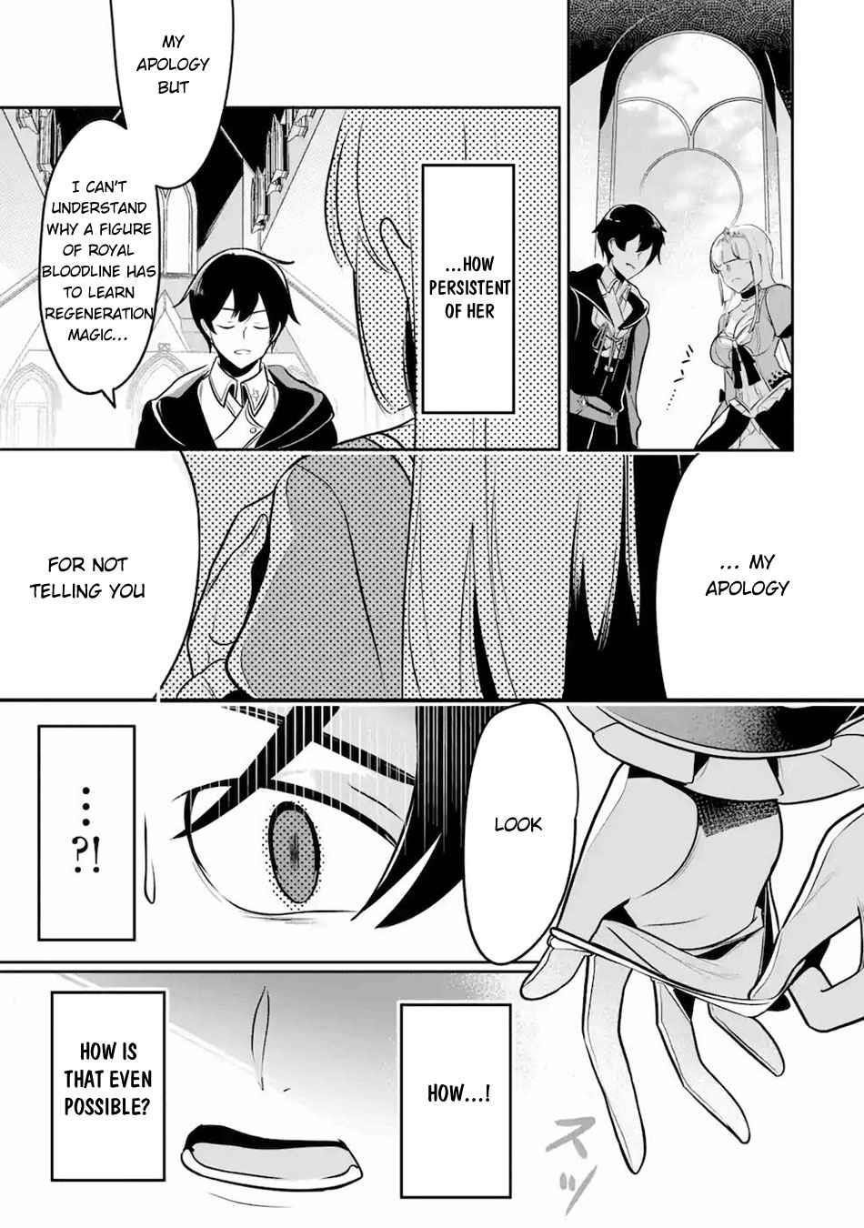 Mamono o Shitagaeru “Teiin” o Motsu Tensei Kenja – Katsute no Mahou to Juuma de Hissori Saikyou no Boukensha ni Naru Chapter 11 - Page 31