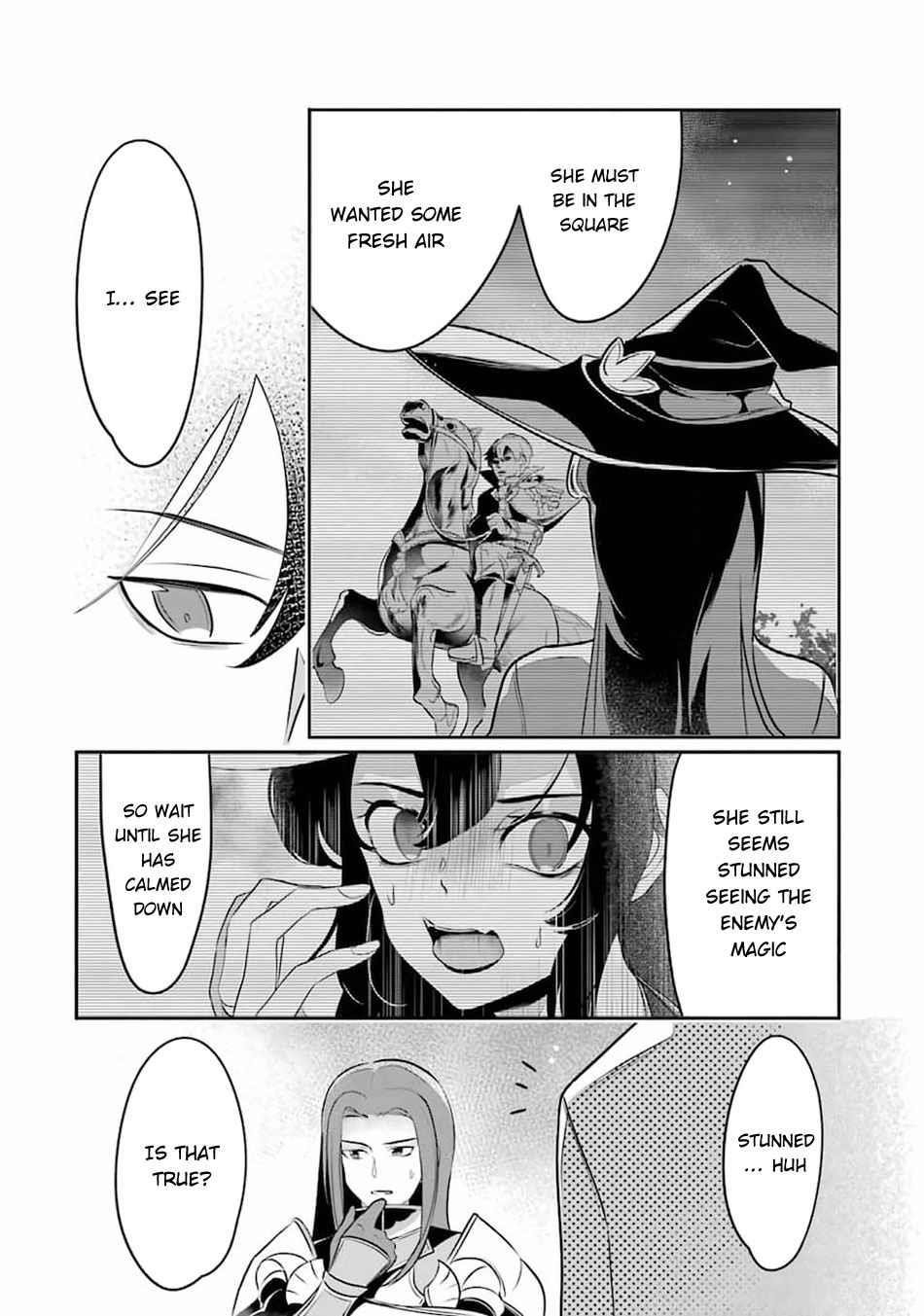 Mamono o Shitagaeru “Teiin” o Motsu Tensei Kenja – Katsute no Mahou to Juuma de Hissori Saikyou no Boukensha ni Naru Chapter 11 - Page 4