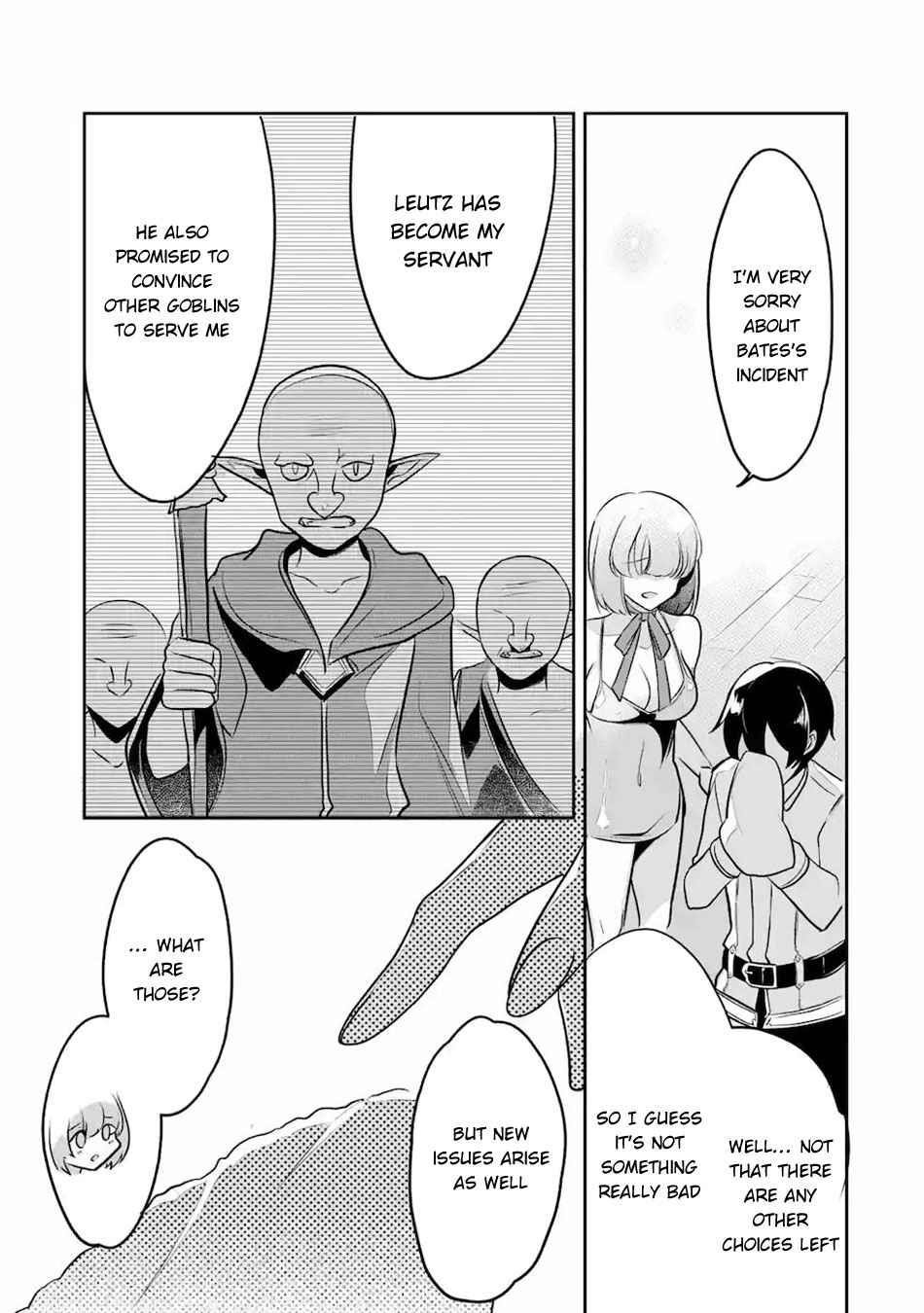 Mamono o Shitagaeru “Teiin” o Motsu Tensei Kenja – Katsute no Mahou to Juuma de Hissori Saikyou no Boukensha ni Naru Chapter 11 - Page 9