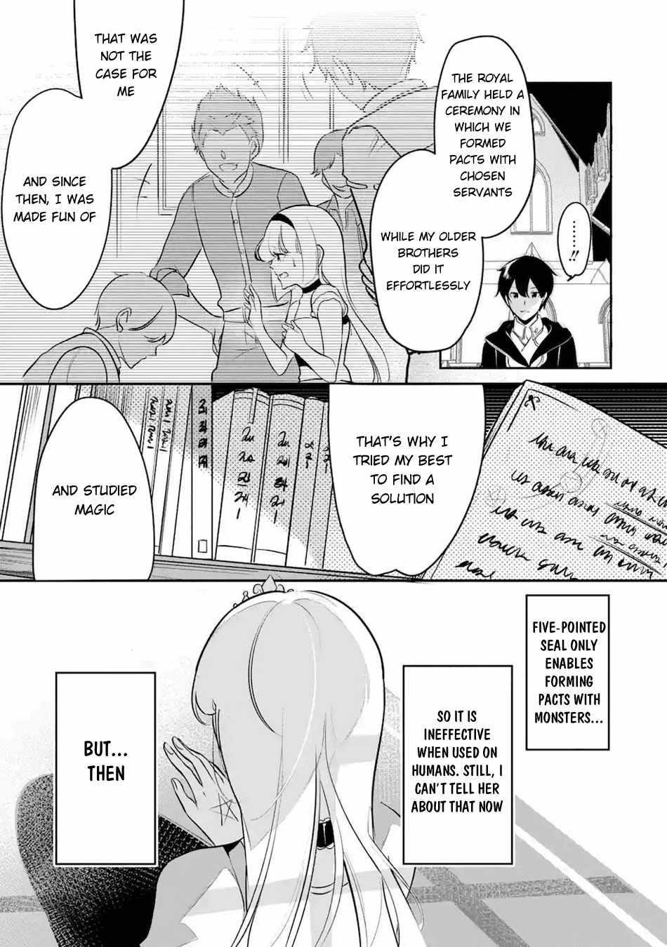 Mamono o Shitagaeru “Teiin” o Motsu Tensei Kenja – Katsute no Mahou to Juuma de Hissori Saikyou no Boukensha ni Naru Chapter 12 - Page 3