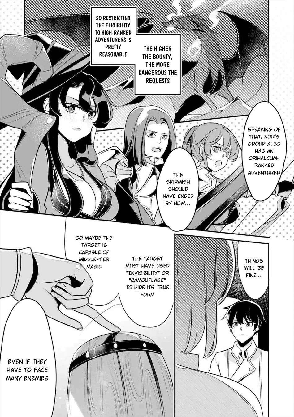 Mamono o Shitagaeru “Teiin” o Motsu Tensei Kenja – Katsute no Mahou to Juuma de Hissori Saikyou no Boukensha ni Naru Chapter 13 - Page 7