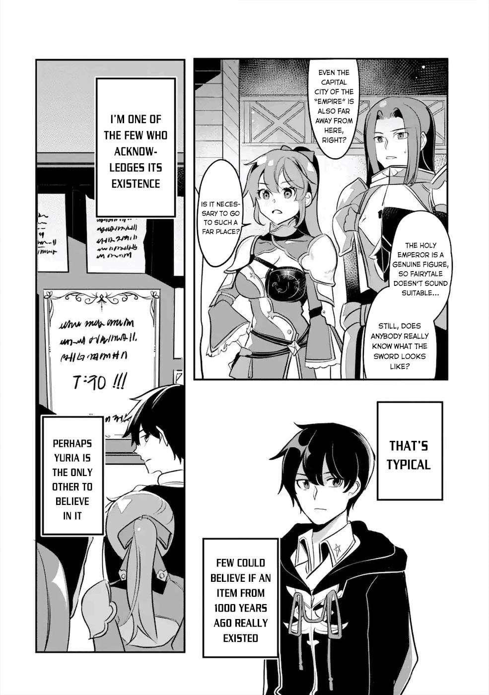 Mamono o Shitagaeru “Teiin” o Motsu Tensei Kenja – Katsute no Mahou to Juuma de Hissori Saikyou no Boukensha ni Naru Chapter 14 - Page 21