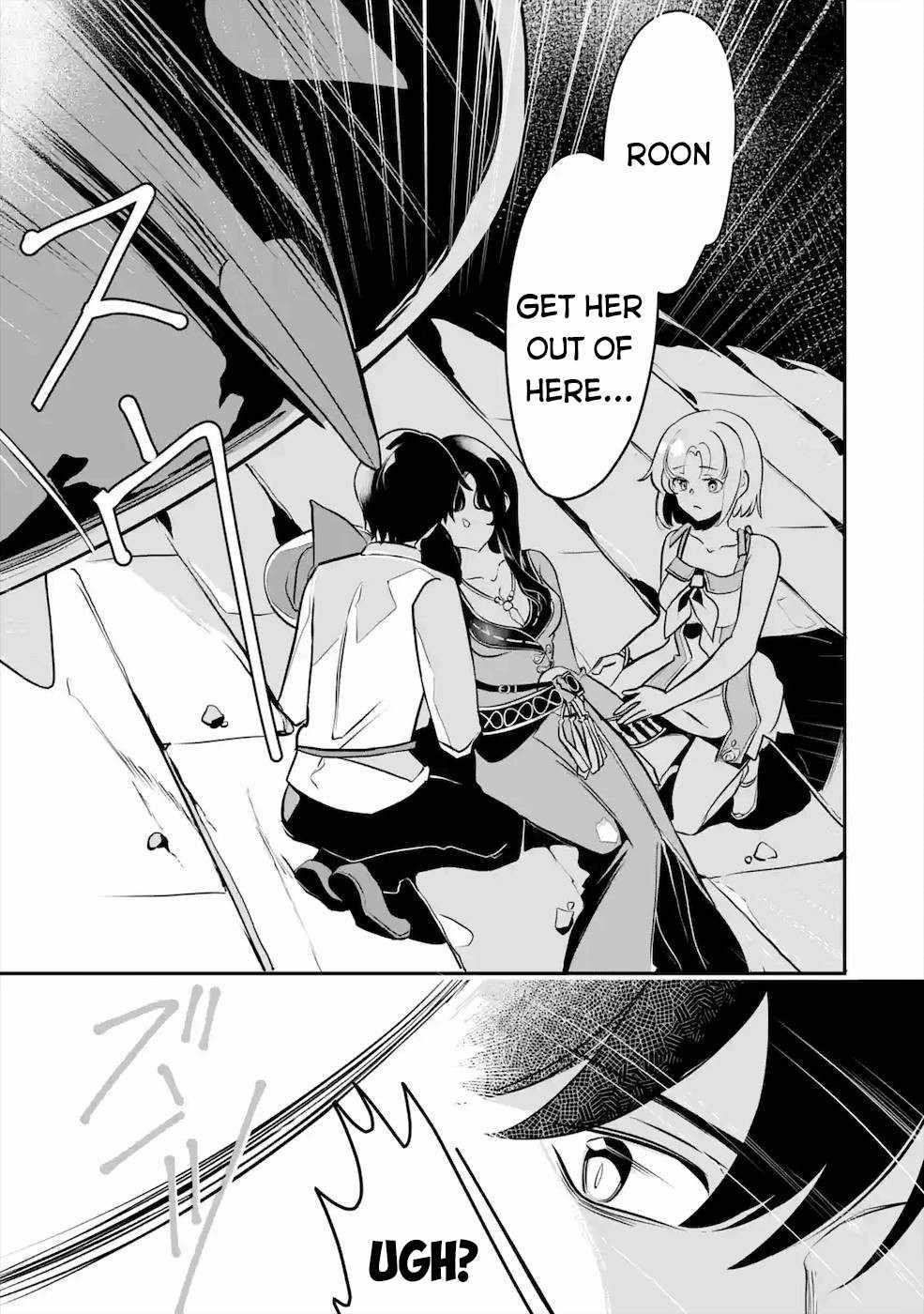 Mamono o Shitagaeru “Teiin” o Motsu Tensei Kenja – Katsute no Mahou to Juuma de Hissori Saikyou no Boukensha ni Naru Chapter 15 - Page 10