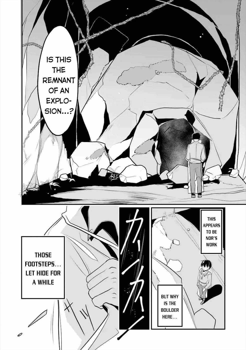 Mamono o Shitagaeru “Teiin” o Motsu Tensei Kenja – Katsute no Mahou to Juuma de Hissori Saikyou no Boukensha ni Naru Chapter 15 - Page 6