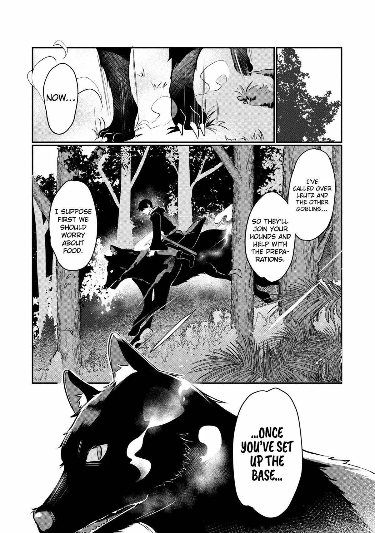 Mamono o Shitagaeru “Teiin” o Motsu Tensei Kenja – Katsute no Mahou to Juuma de Hissori Saikyou no Boukensha ni Naru Chapter 16 - Page 23