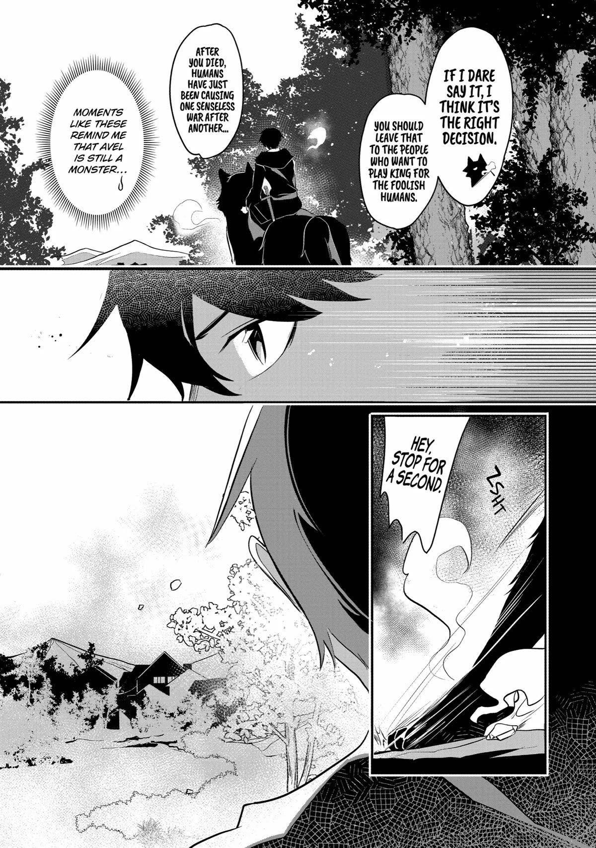 Mamono o Shitagaeru “Teiin” o Motsu Tensei Kenja – Katsute no Mahou to Juuma de Hissori Saikyou no Boukensha ni Naru Chapter 16 - Page 25