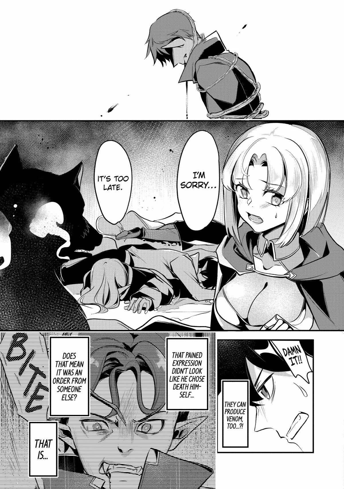 Mamono o Shitagaeru “Teiin” o Motsu Tensei Kenja – Katsute no Mahou to Juuma de Hissori Saikyou no Boukensha ni Naru Chapter 18 - Page 16