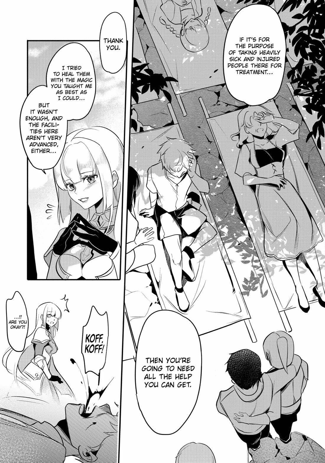 Mamono o Shitagaeru “Teiin” o Motsu Tensei Kenja – Katsute no Mahou to Juuma de Hissori Saikyou no Boukensha ni Naru Chapter 23 - Page 15