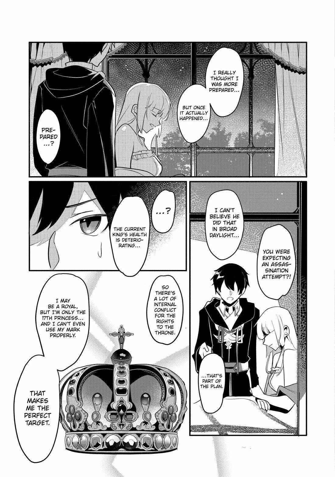 Mamono o Shitagaeru “Teiin” o Motsu Tensei Kenja – Katsute no Mahou to Juuma de Hissori Saikyou no Boukensha ni Naru Chapter 25 - Page 17