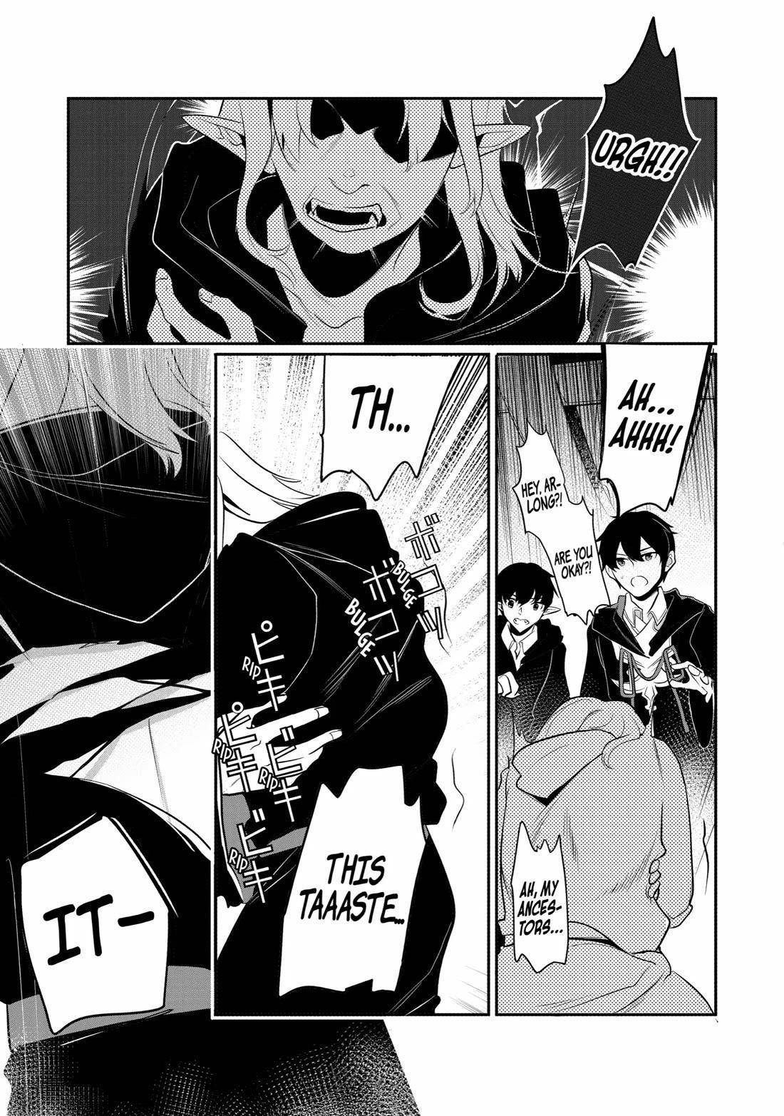 Mamono o Shitagaeru “Teiin” o Motsu Tensei Kenja – Katsute no Mahou to Juuma de Hissori Saikyou no Boukensha ni Naru Chapter 25 - Page 27